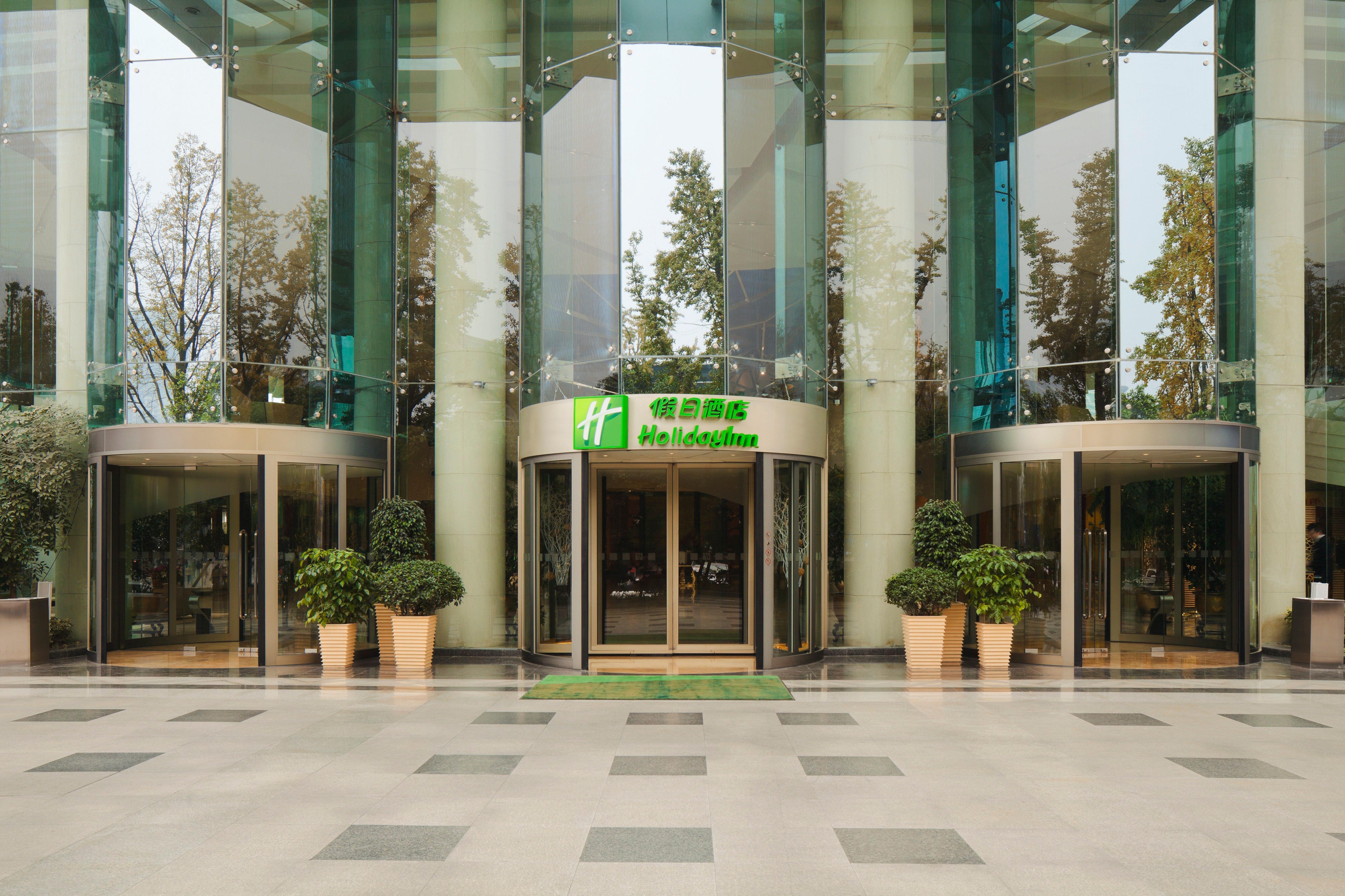 Holiday Inn Chengdu Century City-Westtower Bagian luar foto